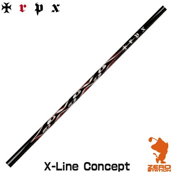 TRPX シャフト X-LINEセット FLEX-X TRPX ティーアールピーエックス X-Line Concept ドライバー