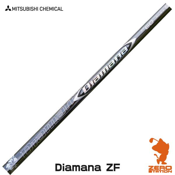 三菱ケミカル - Diamana ZF50 Flex-Sシャフト テーラーメイドスリーブ付 キャロウェイ 用互換 スリーブ付きシャフト 三菱ケミカル