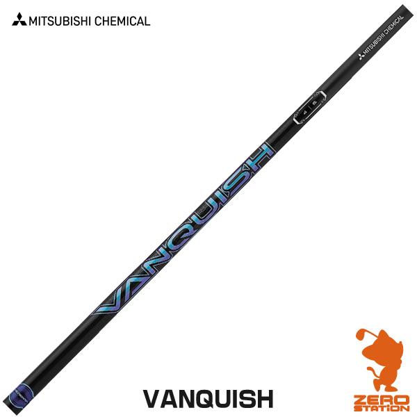 新品 VANQUISH VV 4SR シャフト単品 三菱ケミカル 試打刻印 三菱ケミカル VANQUISH VV 4SR シャフト単品 試打刻印 - メルカリ