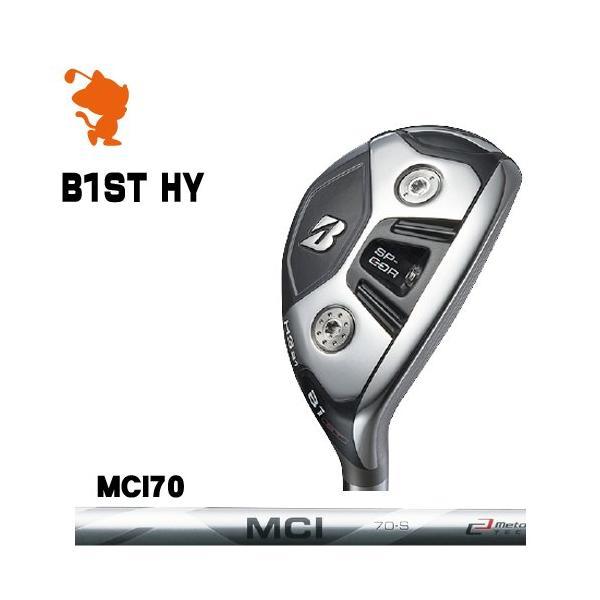 BRIDGESTONE 2023 B1ST HY UTILITY ブリヂストン ユーティリティ