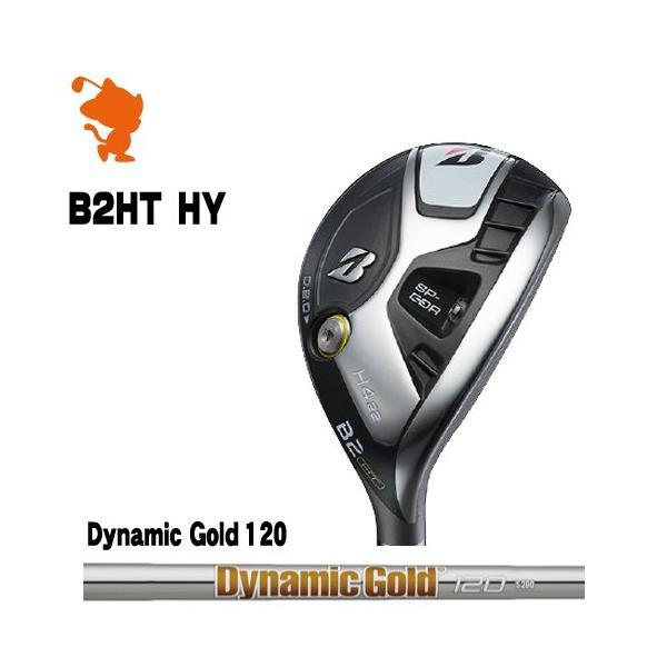 BRIDGESTONE 2023 B2HT HY UTILITY ブリヂストン ユーティリティ