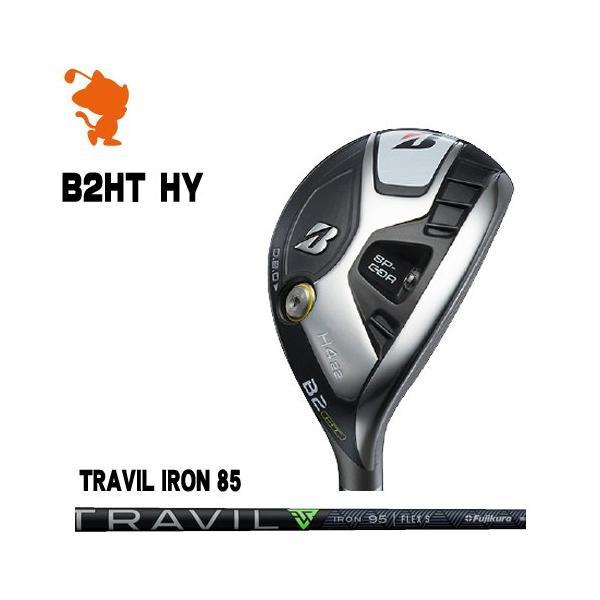 ブリヂストン B2HT HY ユーティリティ 2023 TRAVIL 85 BRIDGESTONE 2023 B2HT HY UTILITY ブリヂストン ユーティリティ