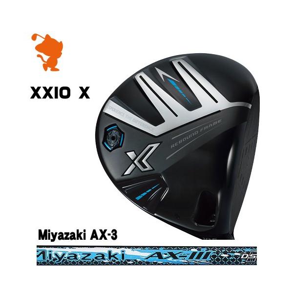 DUNLOP 24 XXIO X -eks- DRIVER ダンロップ ゼクシオ エックス