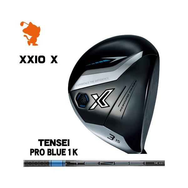 XXIO - XXIO　ゼクシオ　エックス　７W　７番フェアウェイウッド ゼクシオ（XXIO）（メンズ）ゼクシオ13 フェアウェイウッドRED