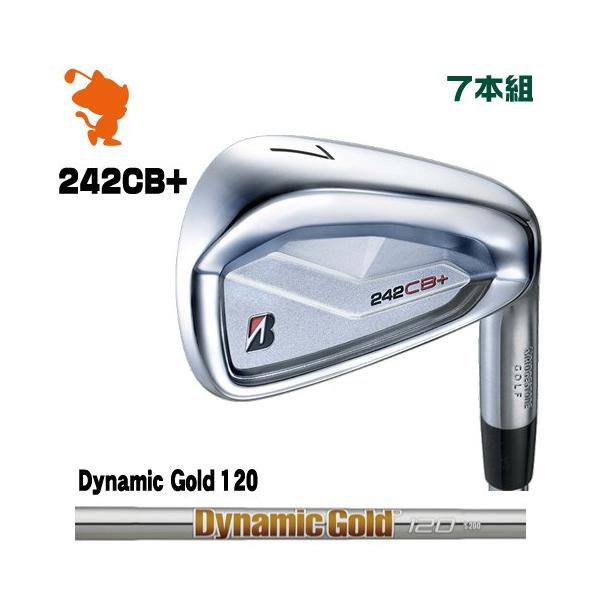 ブリヂストン 242CB+　2024　ダイナミックゴールド120シャフト BRIDGESTONE（ブリヂストン） BRIDGESTONE 2024 242CB+ IRON 242CB+