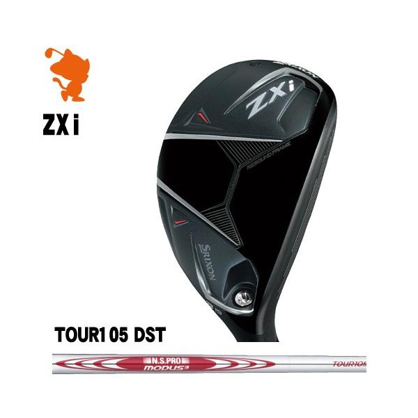 ◆全国発送可◆DALI ダリ EUPHONIA-MS5 定価184万円 フラッグシップモデル・サンバースト鏡面塗装・ペア◆整備済◆下取歓迎!! m0a809 ◇全国発送可◇DALI ダリ EUPHONIA-MS5 定価184万円 フラッグシップ