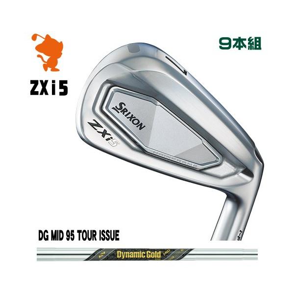 DUNLOP（ダンロップ） DUNLOP 2024 SRIXON ZXi5 IRON スリクソン ZXi5