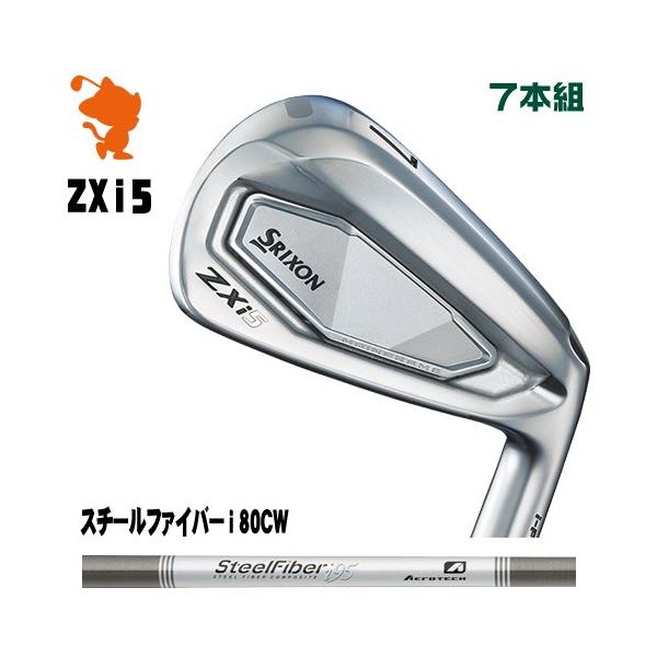 DUNLOP（ダンロップ） DUNLOP 2024 SRIXON ZXi5 IRON スリクソン ZXi5