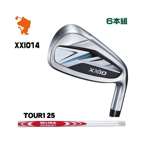 XXIO DUNLOP 26 14 IRON ダンロップ ゼクシオ14 アイアン 6本組 NSPRO