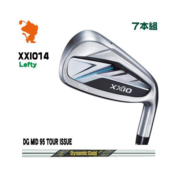 XXIO DUNLOP 26 14 Lefty IRON ダンロップ ゼクシオ14 レフティ