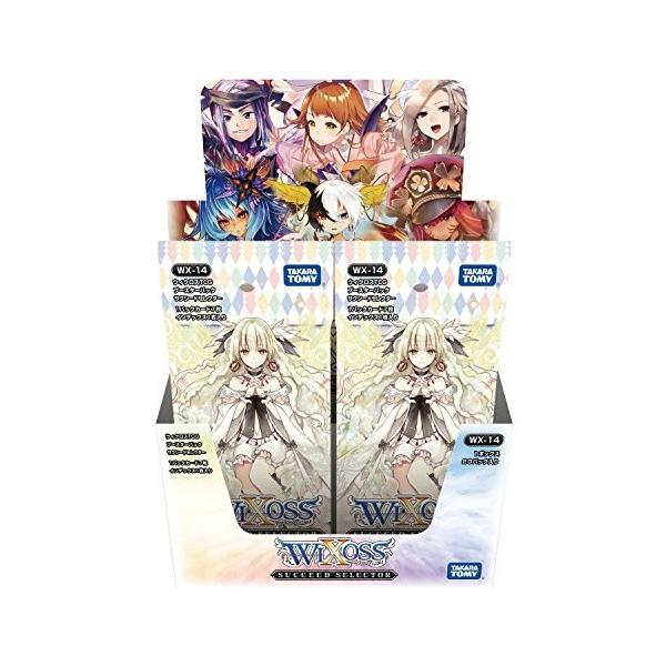 ウィクロス Wx 14 Tcg ブースターパック サクシード セレクター Box 新品 Www Nlqp Com