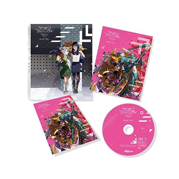 デジモンアドベンチャー Tri 第5章 共生 Blu Ray Mohmmadiyon Com