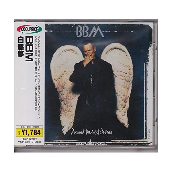 Seek 3wbgoaz0k New アラウンド ネクスト ドリーム 中古 洋楽 中古