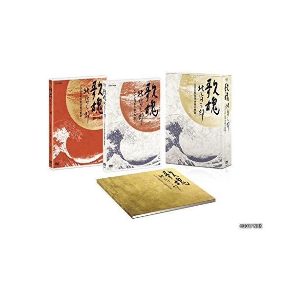 無料イラスト画像 心に強く訴える北島 三郎 イラスト