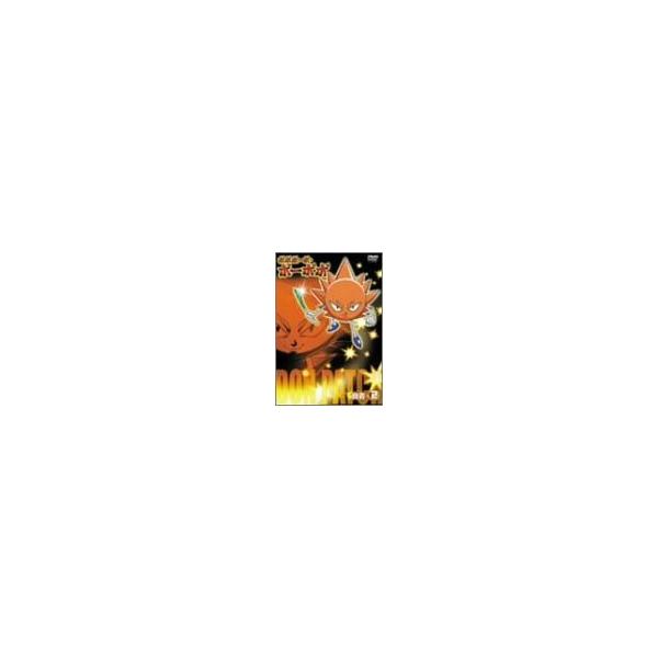 ボボボーボ ボーボボ 奥義2 Dvd Www Jfas Info Index Php