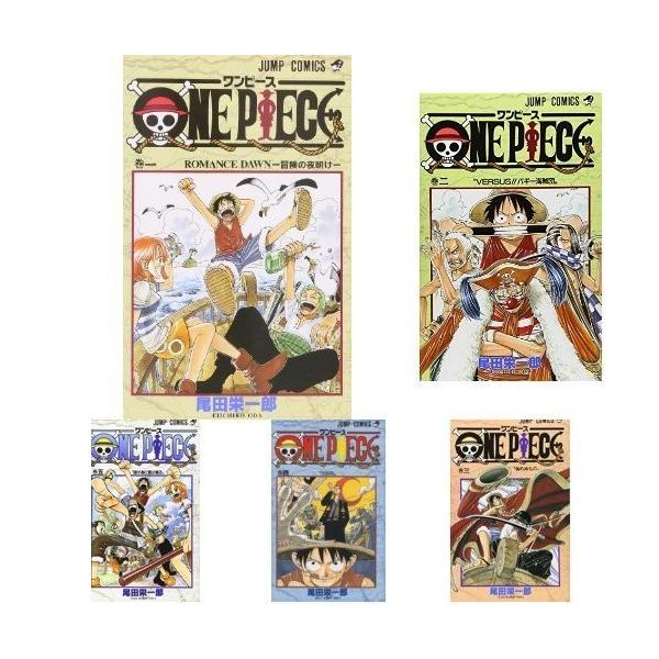 One Piece コミック 1 87巻セット ジャンプコミックス 綺麗め 中古 古本 Www Fahutan Ipb Ac Id Index Php