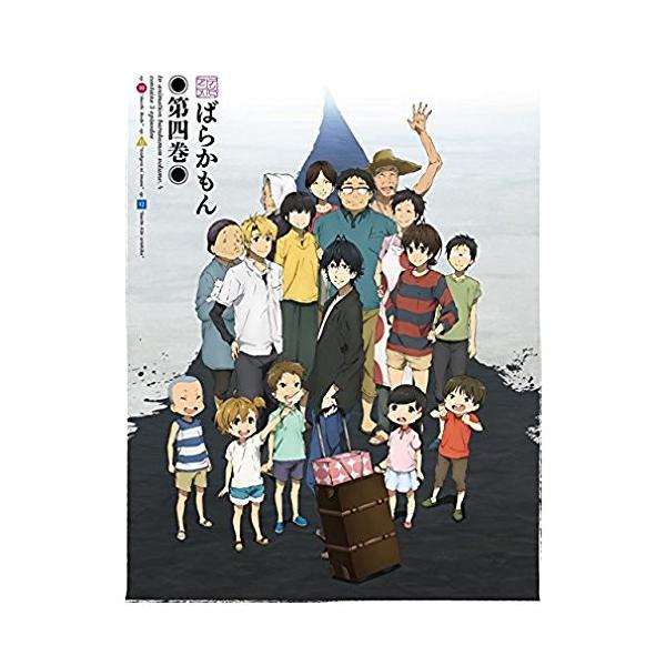 ばらかもん 第四巻 Dvd Khabarbani Com