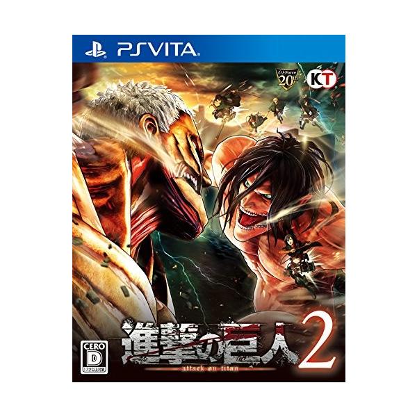 Psvita 壁紙 進撃 の 巨人 Psvita 壁紙 ダウンロード あなたのための最高の壁紙画像
