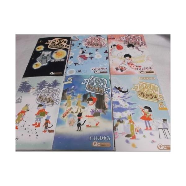 キャリア こぎつね きんのまち コミック 1 6巻セット クイーンズコミックス 綺麗め 中古 古本 Pn Mungkid Go Id Index Php