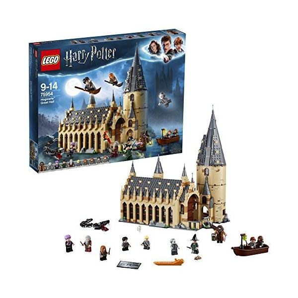 レゴ Lego ハリー ポッター ホグワーツの大広間 新品 Purrworld Com