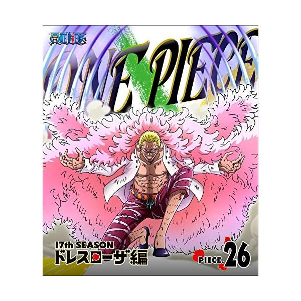 One Piece ワンピース 17thシーズン ドレスローザ編 Piece 26 Blu Ray Mohmmadiyon Com