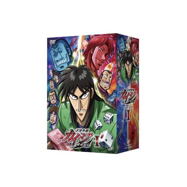 逆境無頼カイジ 破戒録篇 Dvd Box I Purrworld Com