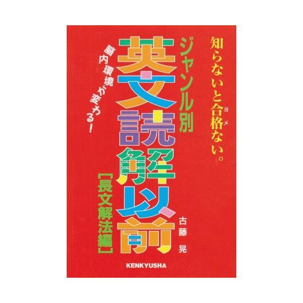 これまでで最高の英文 おしゃれ 長文 最高の壁紙hd