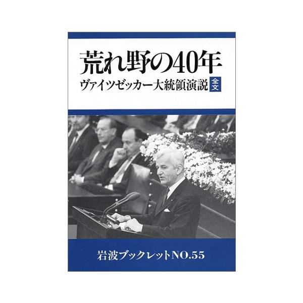 安い1985年 昔の雑誌の通販商品を比較 ショッピング情報のオークファン