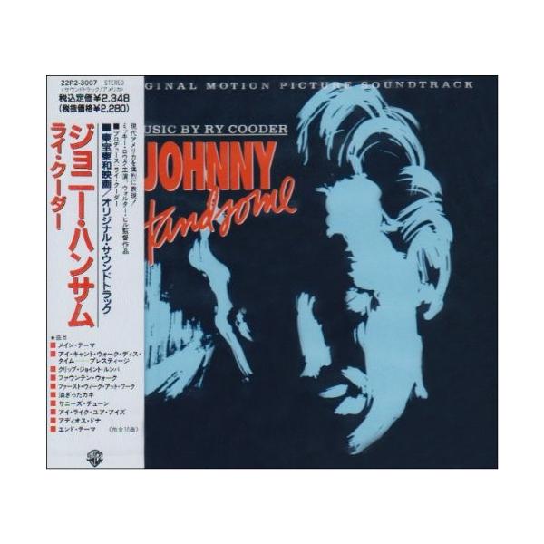 ジョニー ハンサム 中古 Nkbhjmxv6 New Seek 通販 Yahoo ショッピング