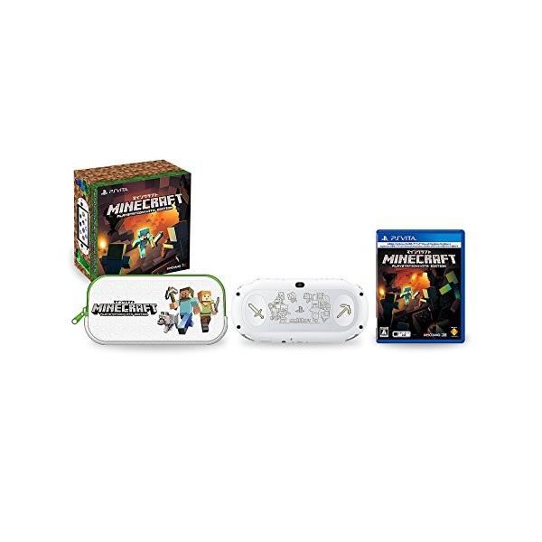Playstation Vita Minecraft Special Edition Bundle 2 Www