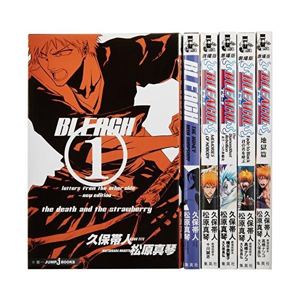 ｊbooks 中古 ｂｌｅａｃｈ 6巻セット Jump Jbooks 中古 一般全般 古本 6巻セット Un9 New Seek