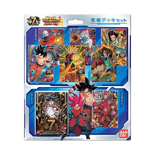 スーパードラゴンボールヒーローズ 究極デッキセット 新品 Nationaldebtsupport Org Uk