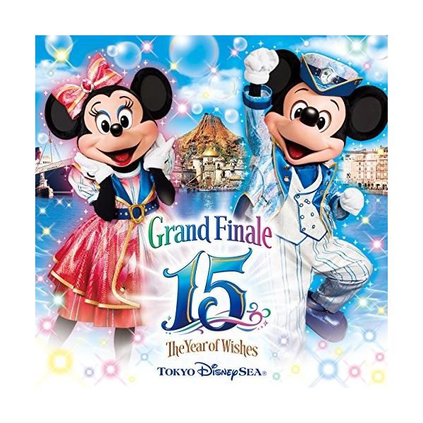 最大66 Offクーポン リメンバー 東京ディズニーシー 15周年 イヤーオブウィッシュ Www Hallo Tv