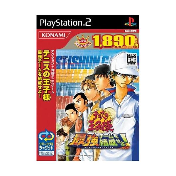 テニスの王子様最強チームを結成せよ コナミ殿堂セレクション 中古 3xb0009g2o367b Blancol 通販 Yahoo ショッピング