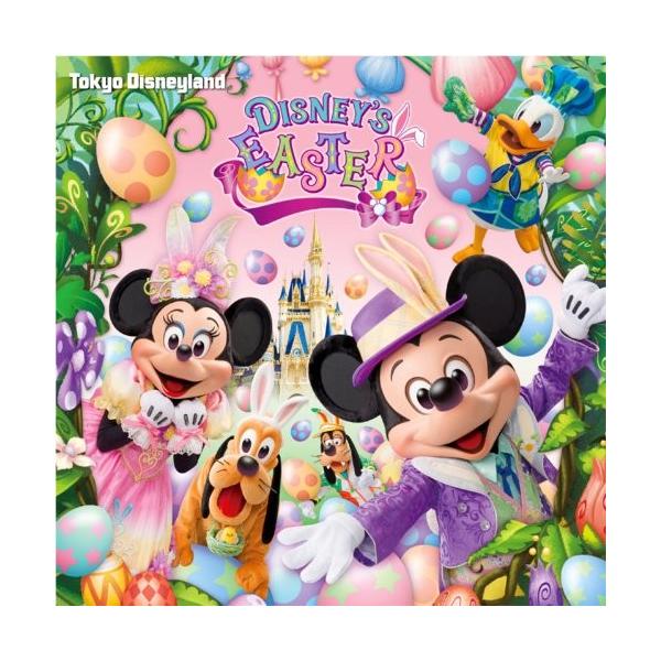 東京ディズニーランド R ディズニー イースター 新品 Apaproduction Fr