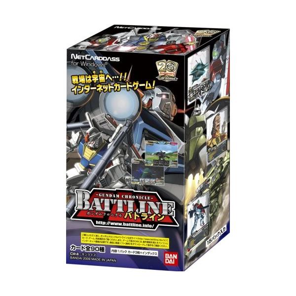 ガンダム 子供 おもちゃの人気商品 通販 価格比較 価格 Com