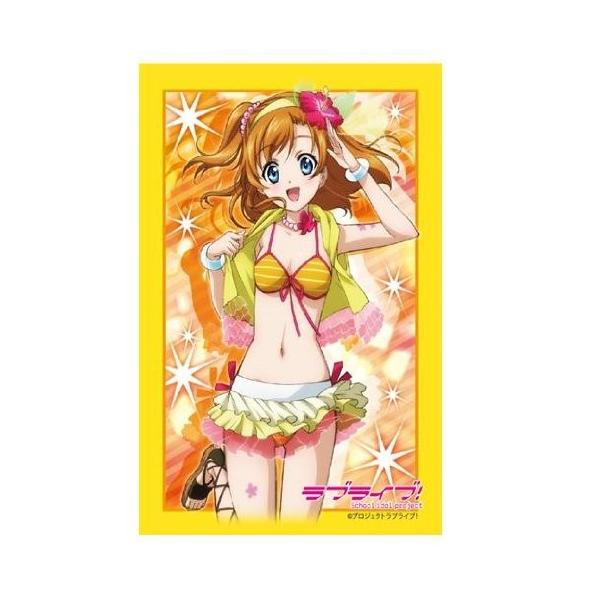 ラブライブ ドールの人気商品 通販 価格比較 価格 Com