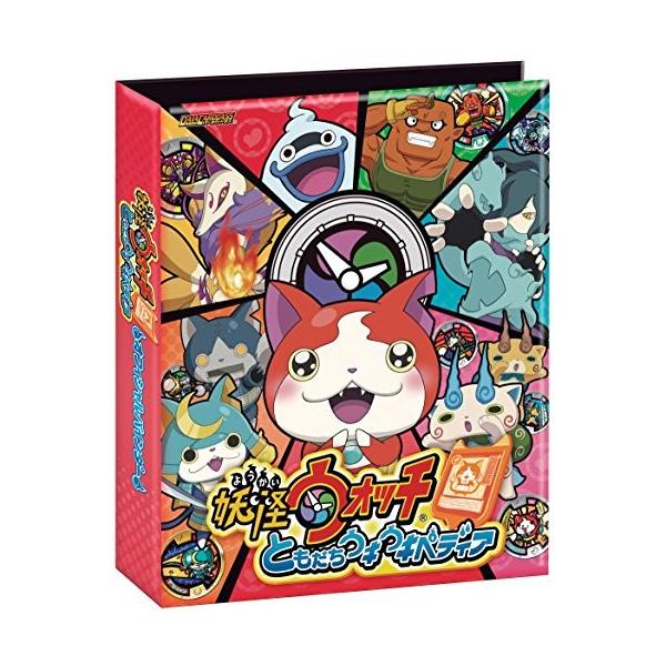 妖怪ウォッチ バンダイ トレーディングカードの人気商品 通販 価格比較 価格 Com