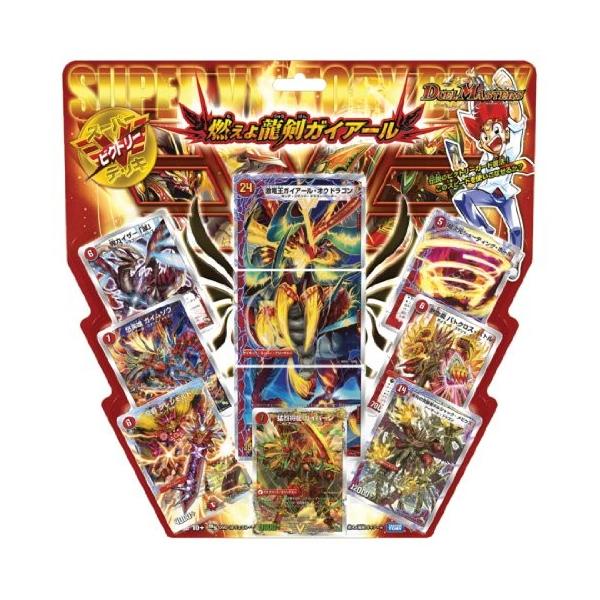 タカラトミー デュエル マスターズtcg スーパーvデッキ 燃えよ龍剣 ガイアール Dmd 18 トレーディングカード 価格比較 価格 Com