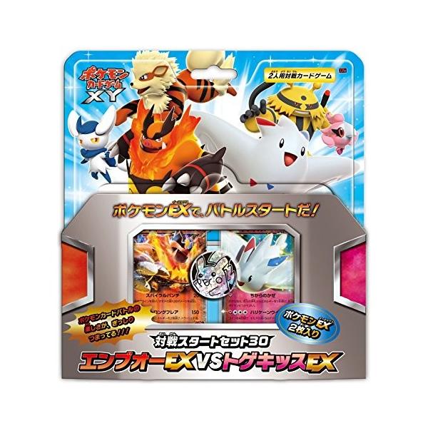 ポケモン ポケモンカードゲームxy 対戦スタートセット30 エンブオーex Vs トゲキッスex トレーディングカード 価格比較 価格 Com