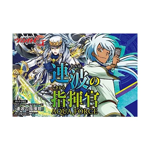 トレーディングカード カードファイト ヴァンガード Boxの人気商品 通販 価格比較 価格 Com