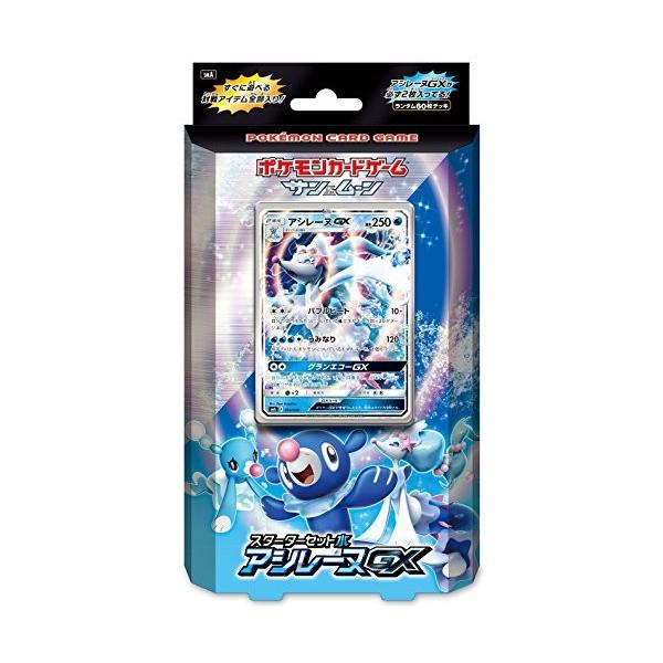 ポケモン ポケモンカードゲームサン ムーン スターターセット水 アシレーヌgx トレーディングカード 価格比較 価格 Com