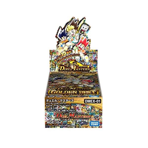 タカラトミー デュエル マスターズtcg ゴールデン ベスト Dmex 01 Box トレーディングカード 価格比較 価格 Com