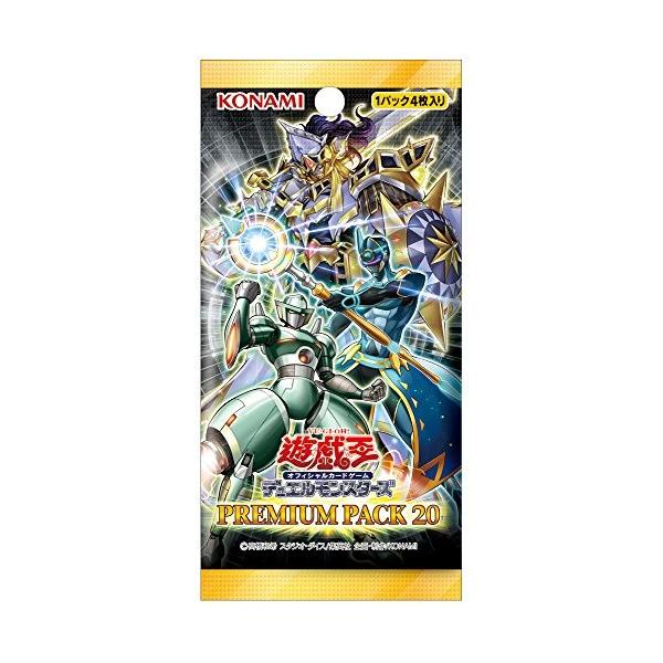 遊戯王 女の子の人気商品 通販 価格比較 価格 Com