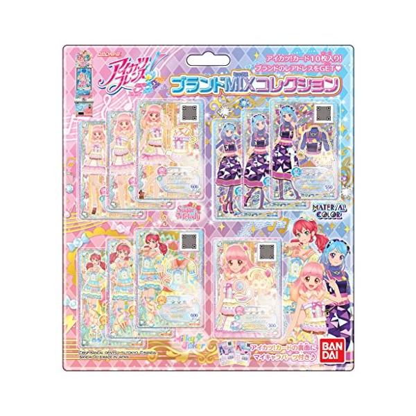 バンダイ データカードダス アイカツフレンズ ブランドmixコレクション トレーディングカード 価格比較 価格 Com