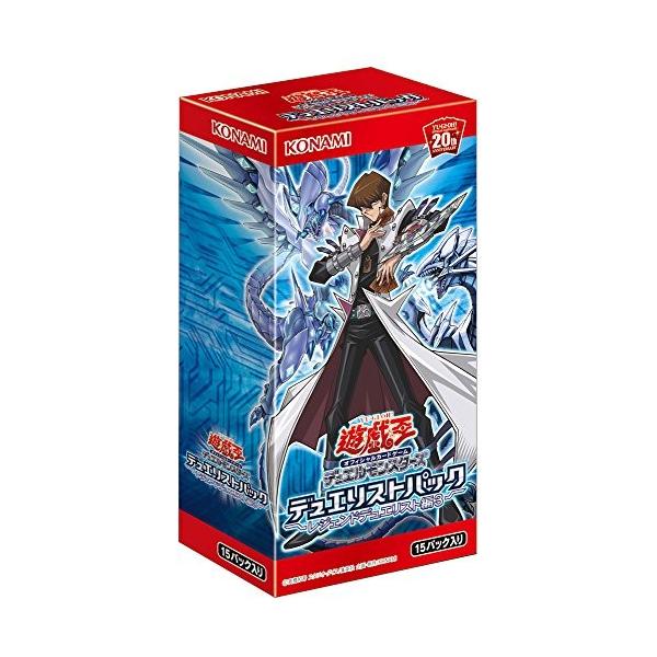 遊戯王 女の子の人気商品 通販 価格比較 価格 Com