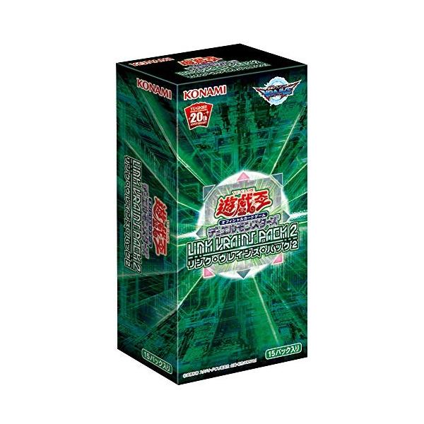 コナミ 遊戯王 デュエルモンスターズ Link Vrains Pack2 Box トレーディングカード 価格比較 価格 Com