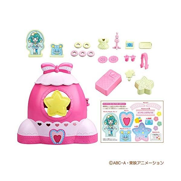 バンダイ スター トゥインクルプリキュア プリコーデハウス ドーナツくるくる スターロケット 着せ替え人形 価格比較 価格 Com