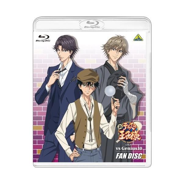新テニスの王子様 Ova Vs Genius10 Fan Disc Blu Ray 新品 F5b014s80j9g43 Blancol 通販 Yahoo ショッピング