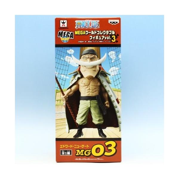 白 ワンピース アニメ フィギュアの人気商品 通販 価格比較 価格 Com